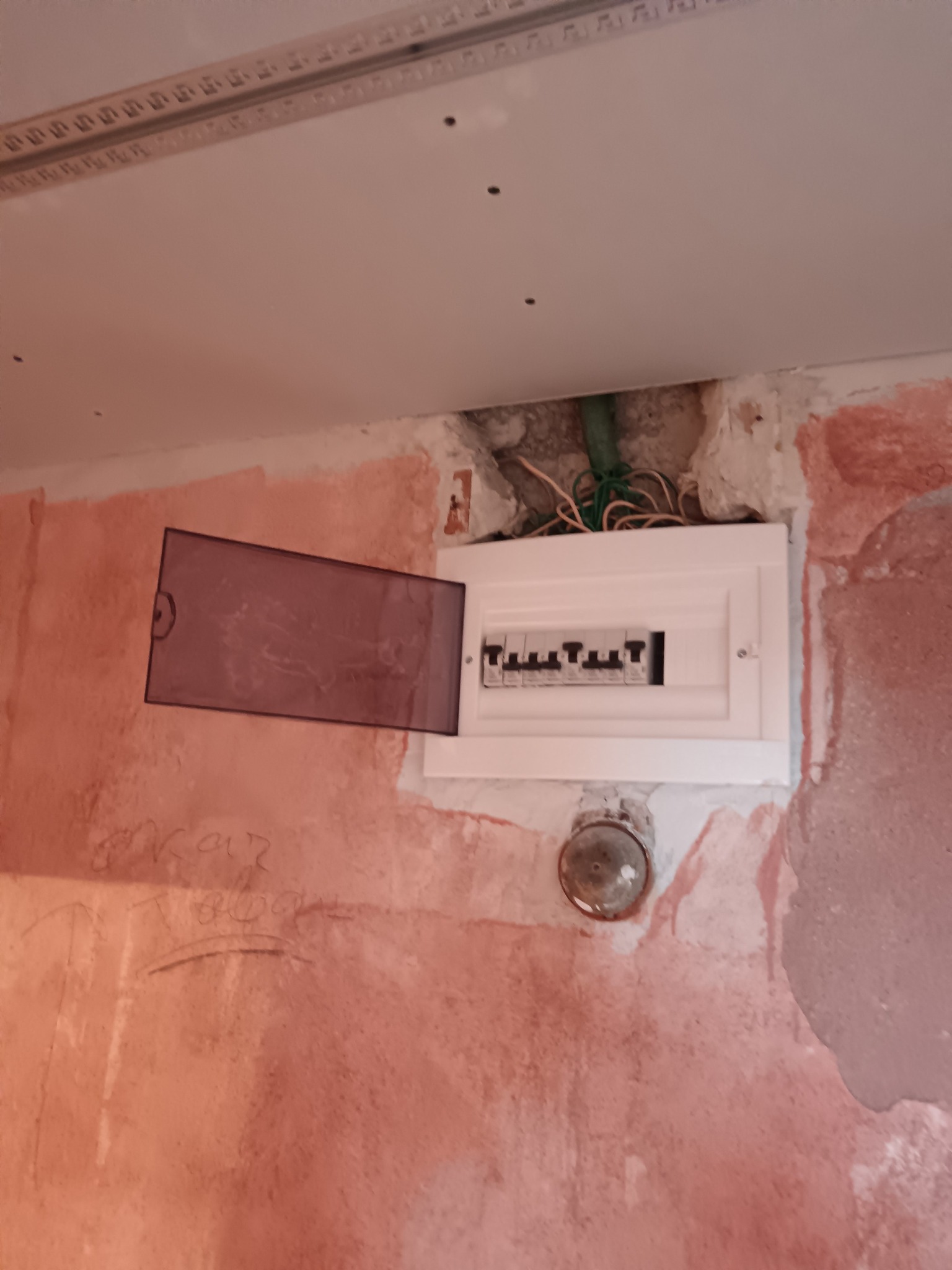 Електро проект 4