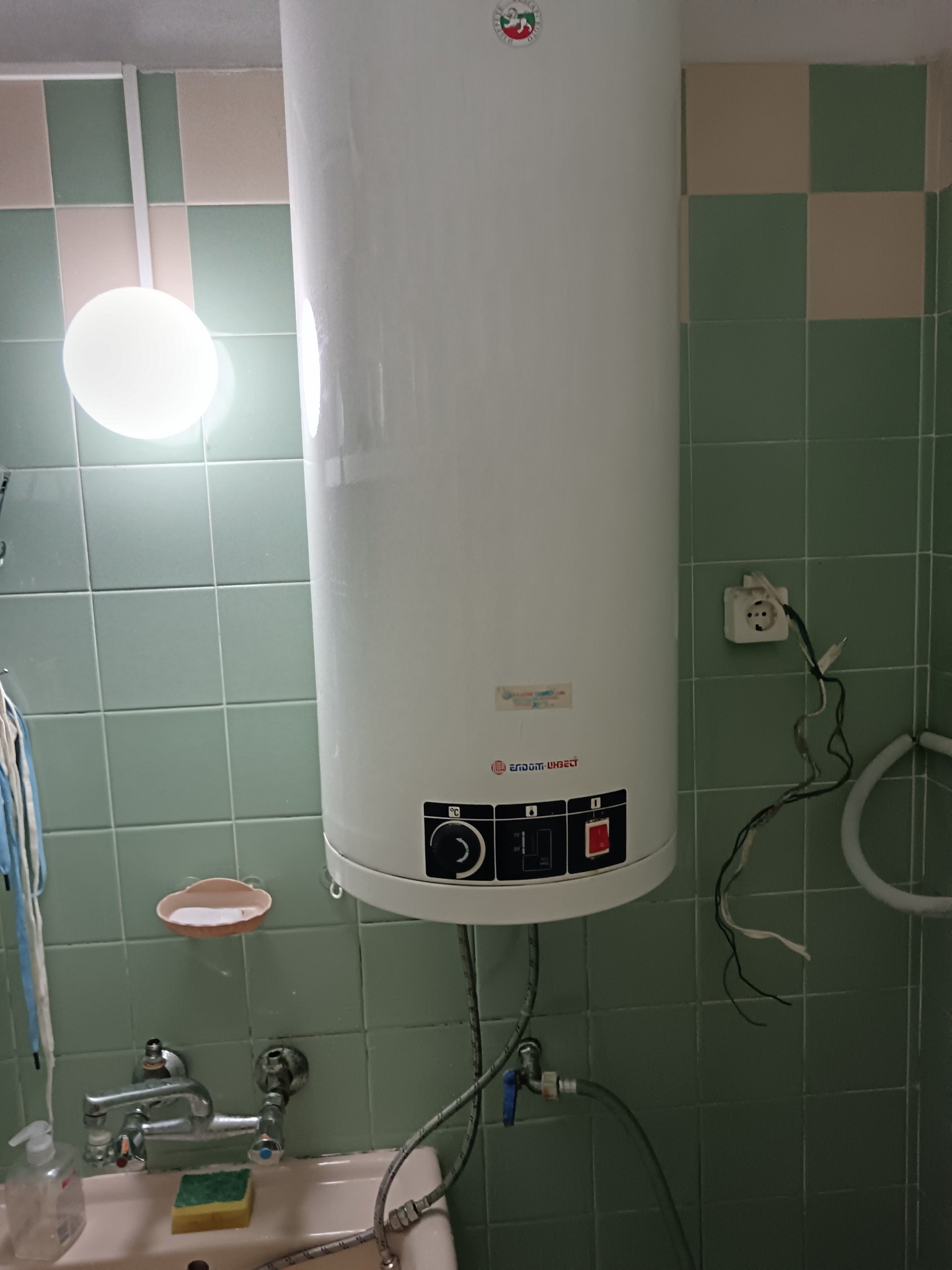 ВиК проект 2